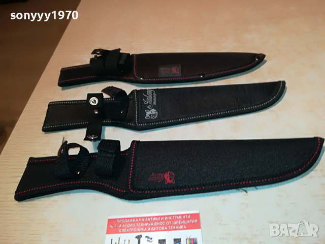 КАНИЯ-КАЛЪФИ ЗА НОЖОВЕ 3БР ЗА 75ЛВ 2003222019, снимка 3 - Колекции - 36173295