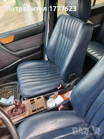 Кожен салон Мерцедес 124, снимка 2 - Аксесоари и консумативи - 48887456