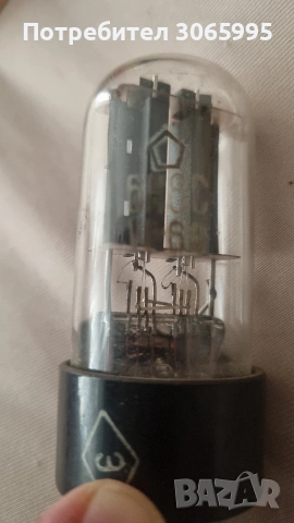 лампи за техника, снимка 3 - Антикварни и старинни предмети - 53034779