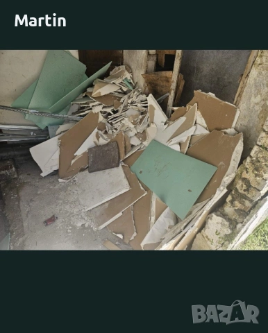 Кърти,Чисти,Извозва, снимка 3 - Кърти, чисти, извозва - 53447508