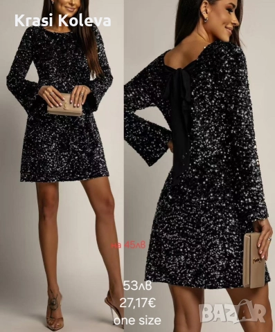 ​🔥 ТОП МОДЕЛИ