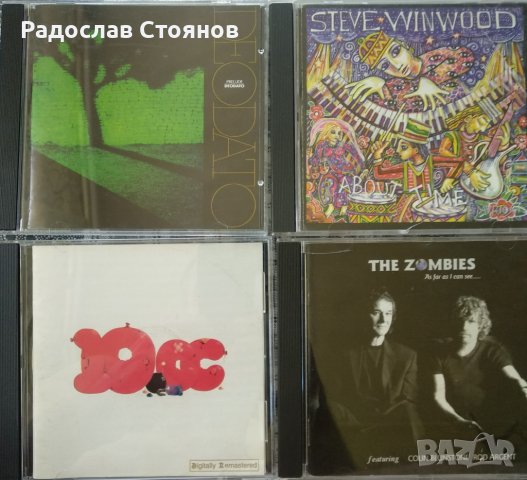 10cc, Deodato, Steve Winwood, The Zombies