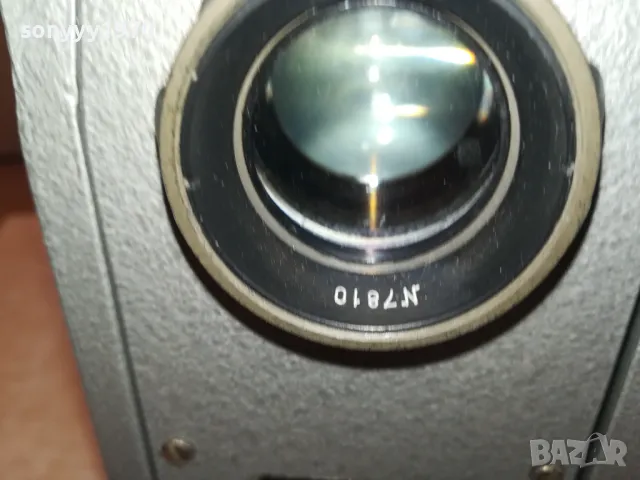 СВЕТ-СДЕЛАНО В СССР 2302251830LNWC, снимка 13 - Плейъри, домашно кино, прожектори - 49247349