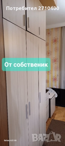 Собстеник.Двустаен С тел. и нет на А 1 в цената ., снимка 14 - Апартаменти - 46858222