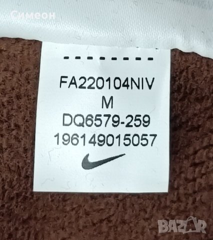 Nike AIR Fleece Hoodie оригинално горнище M Найк спорт суичър, снимка 8 - Спортни екипи - 44413470