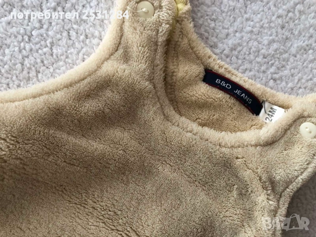 Детски дрешки, размер до 2 годинки, снимка 3 - Панталони и долнища за бебе - 53474963