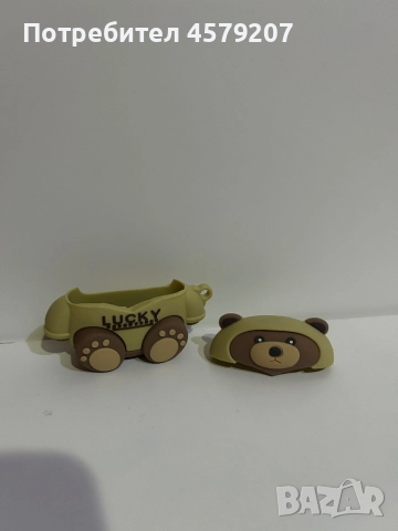 Калъф за слушалки Air Pods Pro