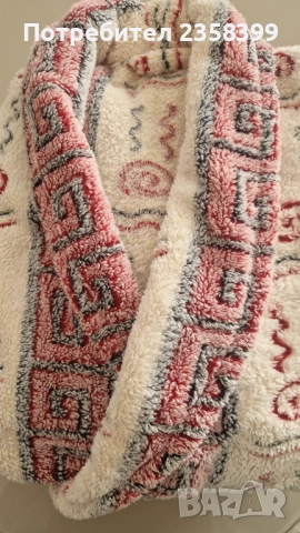 Продавам чисто нов дамски халат.