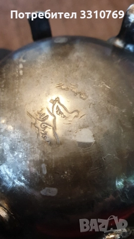 Луксозни сервизи за ликьор и ракия. , снимка 15 - Сервизи - 52617514