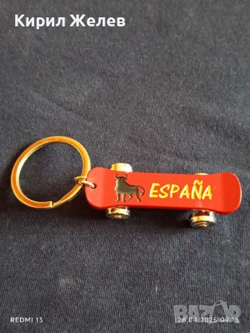 Ключодържател сувенир от Испания скейтборд подходящ аксесоар за раници 48663