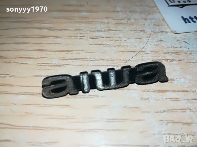 AIWA-ЕМБЛЕМА ЗА АУДИО 2802231834, снимка 10 - Други - 39840239