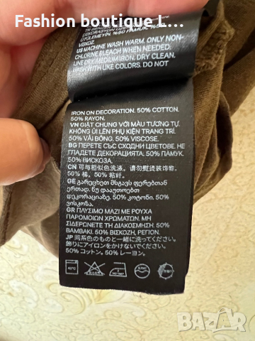 H&M Зелена тениска с черно бродирано сърце S размер 50% памук 50% вискоза 🖤, снимка 3 - Тениски - 44766930