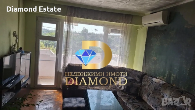 Апартамент в гр. Симеоновград