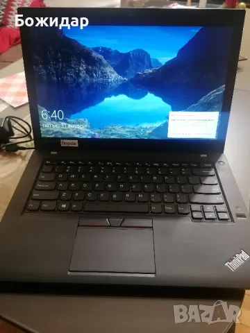 lenovo t 460 