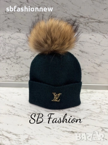 НАМАЛЕНИЕ на зимни шапки!, снимка 5 - Шапки - 53217327