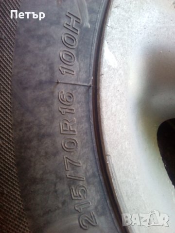 SUV гуми Ласа, снимка 9 - Гуми и джанти - 41415748