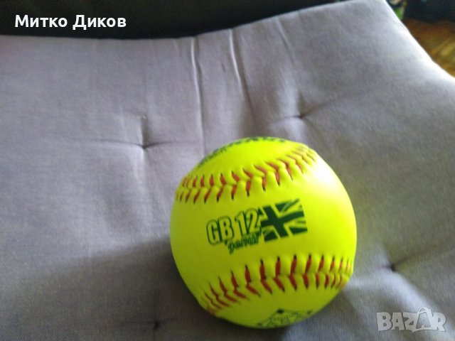 Certified ASA softball GB 12genui Baden - нова маркова топка за софтбол нова фи 93мм -тегло 200грама, снимка 7 - Други спортове - 41773208