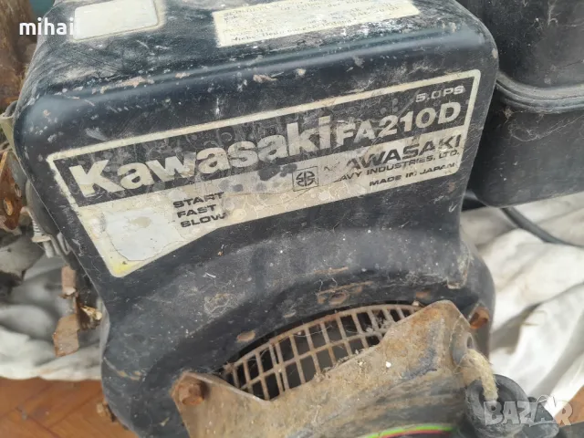 Kawasaki FA210D  на части
