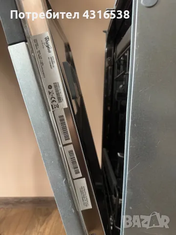 Съдомиялна машина Whirlpool ADG 201, снимка 10 - Съдомиялни - 48431728