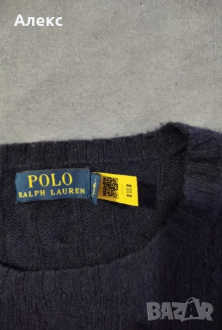 polo ralph lauren пуловер , снимка 3 - Пуловери - 52512089