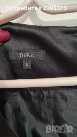 Рокли H&M и DiKa, снимка 9 - Рокли - 34551033