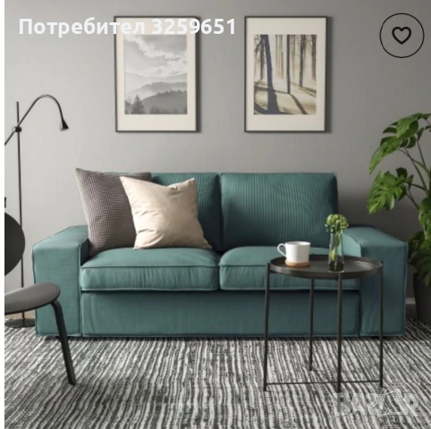 Двуместен диван икеа, снимка 7 - Дивани и мека мебел - 53150429