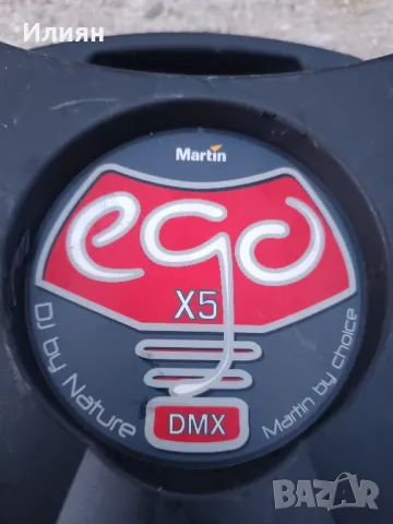 Диско ефекти, снимка 3 - Други - 47574110