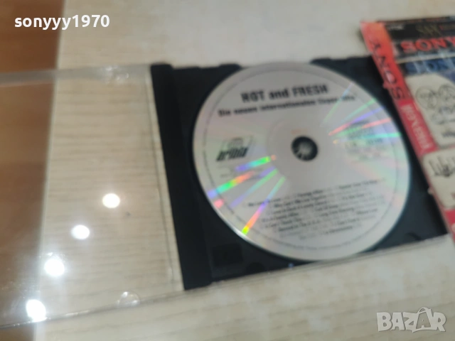 HOT AND FRESH CD 1201261915, снимка 10 - CD дискове - 53076855