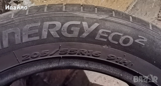 Продавам 2 броя летни гуми 205.55.16 на 1 сезон дот 2021 Hankook , снимка 3 - Гуми и джанти - 53645499