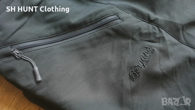 Bergans of NORWAY Full Stretch Trouser размер S изцяло еластичен панталон - 2044, снимка 10 - Панталони - 53397392
