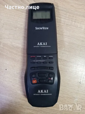 Дистанционно "AKAI" RC-W556G. (за Видео)