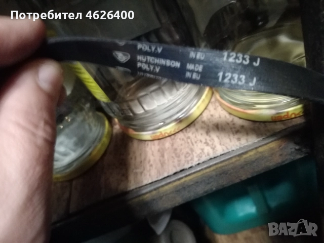 Части от пералня Gorenie WA982, снимка 16 - Перални - 52108772