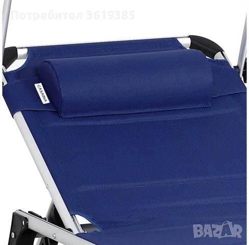 XXL луксозен сгъваем шезлонг!, снимка 4 - Къмпинг мебели - 50964385