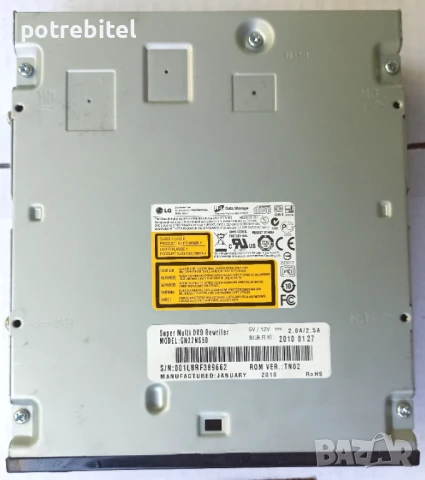 DVD Оптично устройство LG GH22NS50 SATA, снимка 2 - Други - 50652966