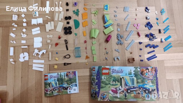 Lego 41371 Friends Ремаркето за кон на Mia, снимка 3 - Конструктори - 41938749