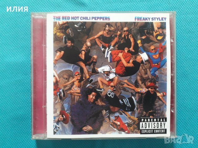 The Red Hot Chili Peppers(Funk Metal) – 2 CD, снимка 1 - CD дискове - 40494664