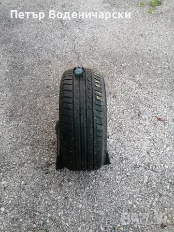 Единична гума 195 50 15 Дънлоп Dunlop
1 брой единичка
Нов внос
Не е нова, снимка 3 - Гуми и джанти - 41901309