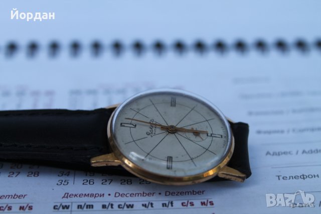 СССР ''Ракета'' 16 камъка /с позлата/, снимка 2 - Антикварни и старинни предмети - 41397104