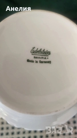 Edelstein Bavaria бисквитен порцелан Ваза, снимка 9 - Вази - 53175124