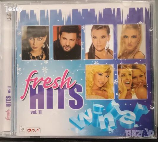 Компилации Ара аудио видео - колекция, снимка 11 - CD дискове - 55774397