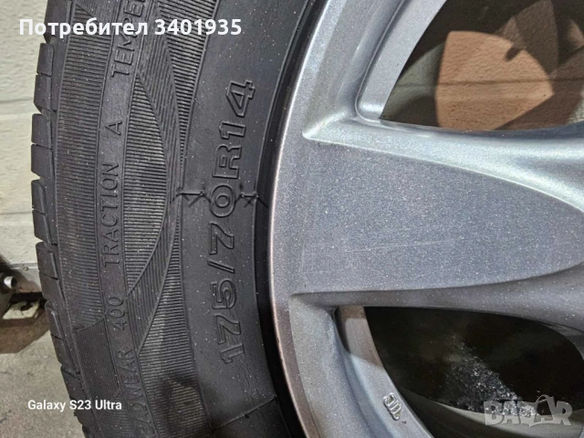  Джанти Honda 14",4×100,ET 45, снимка 4 - Гуми и джанти - 53471058