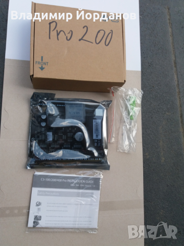 ZKTeco C3-100PRO Access Control Panel, снимка 3 - Комплекти за видеонаблюдение - 44826308