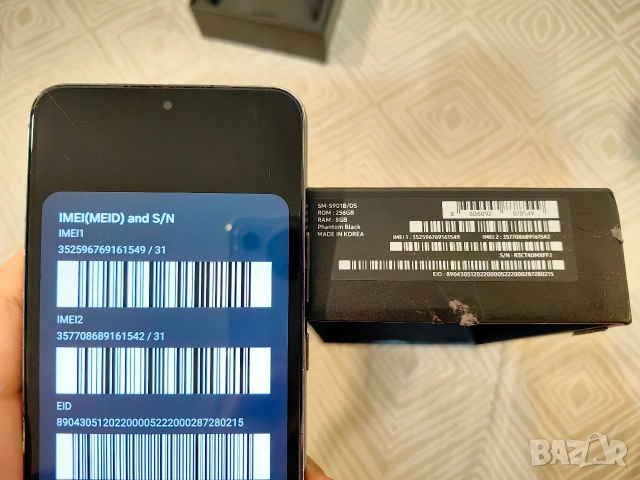 Samsung S22 8/256GB, снимка 10 - Samsung - 52938951