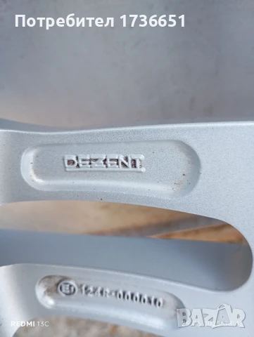 Джанти с гуми 16 цола 5х112, снимка 7 - Гуми и джанти - 50842860