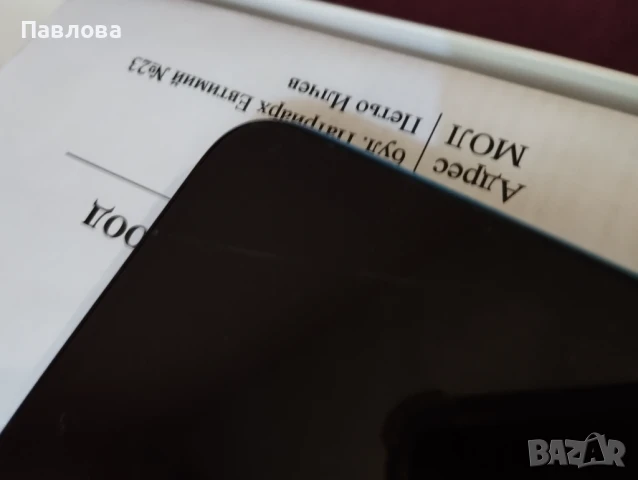 Redmi 9C NFC, снимка 4 - Xiaomi - 51128955