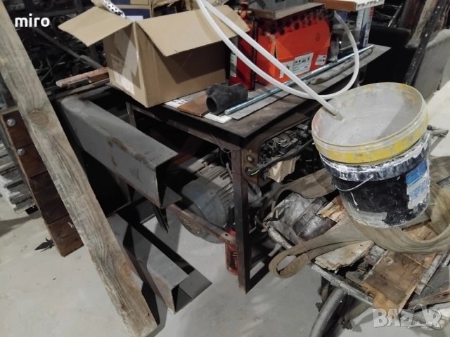 Трифазен Циркуляр