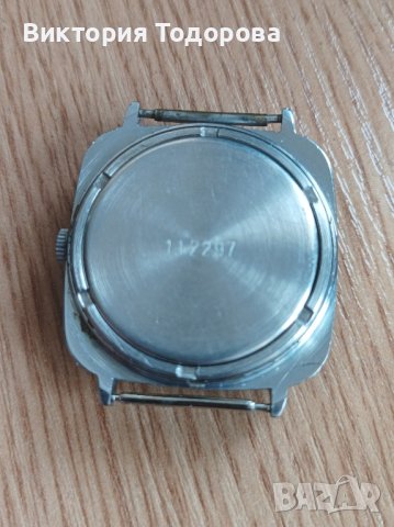 Мъжки часовник Ракета кварц СССР , снимка 4 - Антикварни и старинни предмети - 39630850