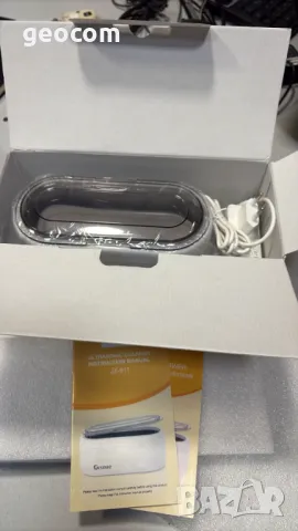 Ултразвукова ваничка за чистене 47Khz / 350ml (Нова, комплект), снимка 2 - Други стоки за дома - 49444336