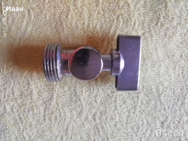 Спирателен кран ъглов за пералня 1/2" - 3/4" - само по телефон!, снимка 1