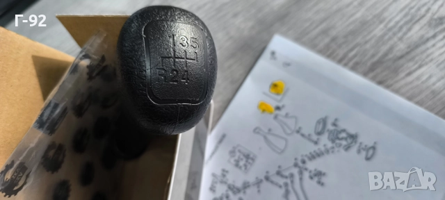 63SKV067*A1242670410**NEU**ESEN SKV**MERCEDES-BENZ**W124**W201 .....**ТОПКА ЗА СКОРОСТНИЯ ЛОСТ **, снимка 3 - Части - 52835549